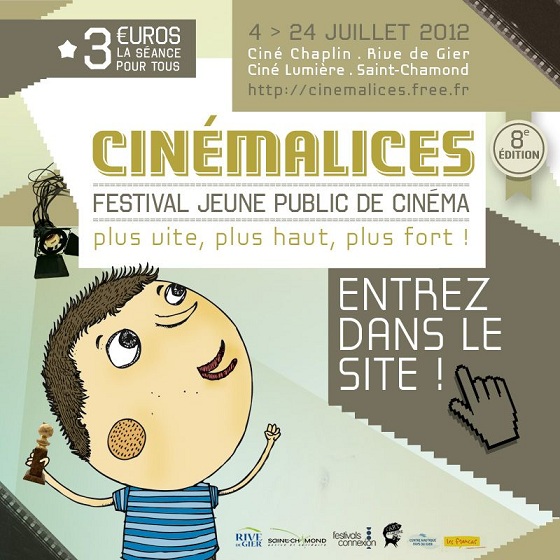 cinmalices